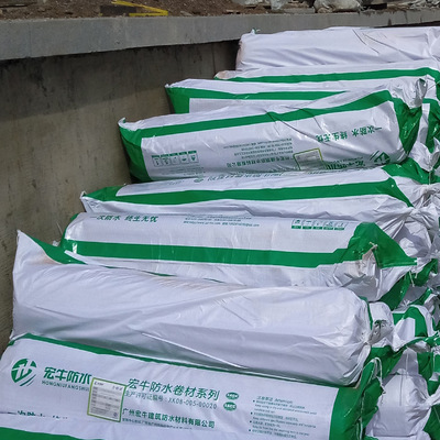 高分子自粘膠膜 HDPE 防水卷材