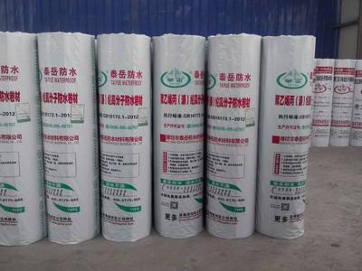 聚乙烯滌綸高分子防水卷材 1.2MM滌綸防水卷材價格、廠家與圖片全解析