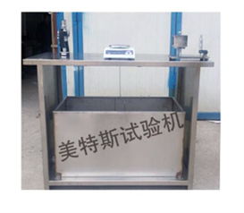 防水材料吸水率測定儀批發新動態 天津市美特斯試驗機廠推出ZSY-38型產品