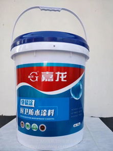 嘉龍牌雙組份快易涂廚衛防水材料 岳陽衛生間防水的可靠選擇